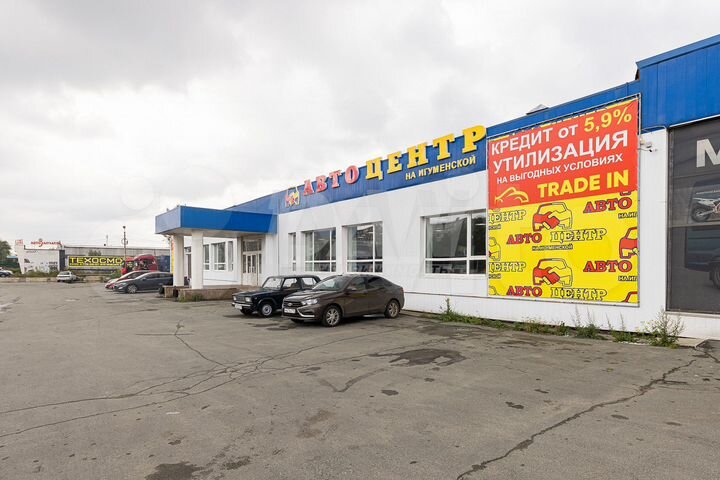 Торговое помещение, 700 кв.м