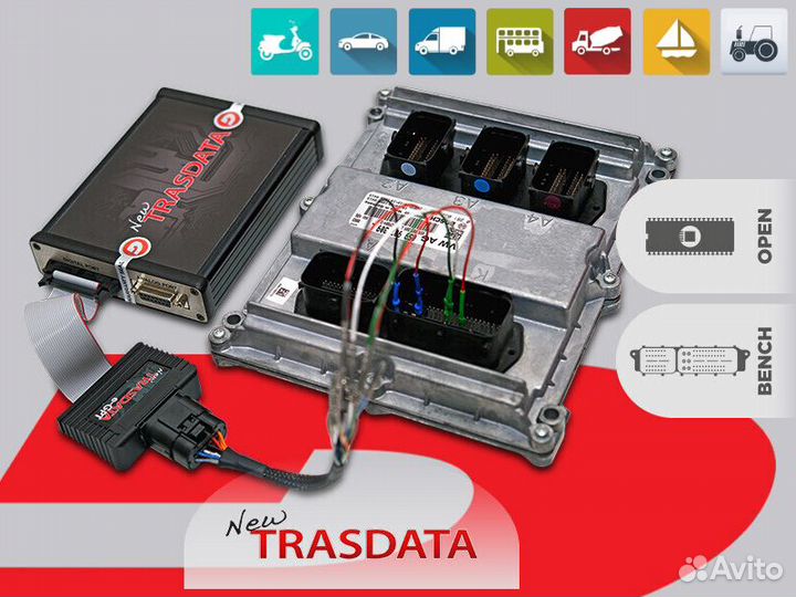 Программатор NEW trasdata master full