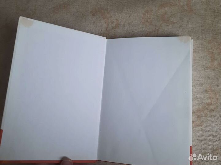 Худеем интересно Ковальков