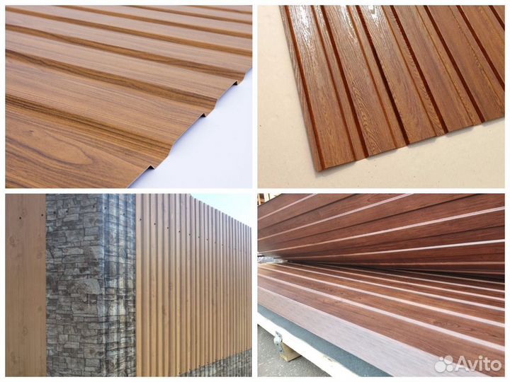 Профлист двухсторонний / для забора / для кровли