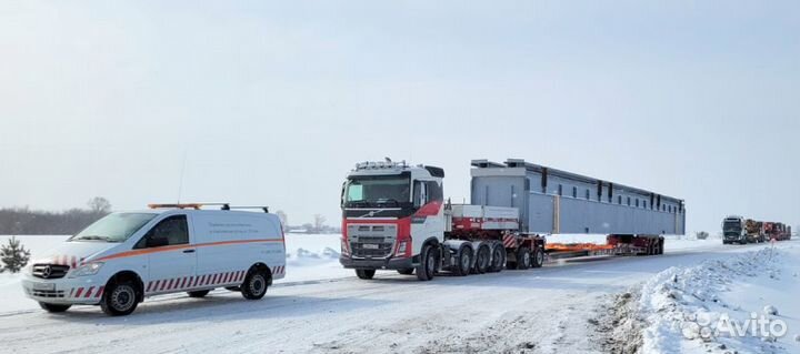 Аренда трала услуги трала негабарит до 130 тонн