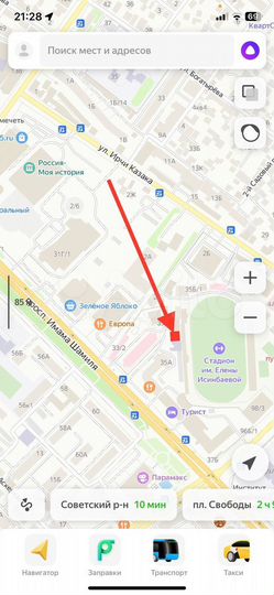 Участок 3,7 сот. (ИЖС)