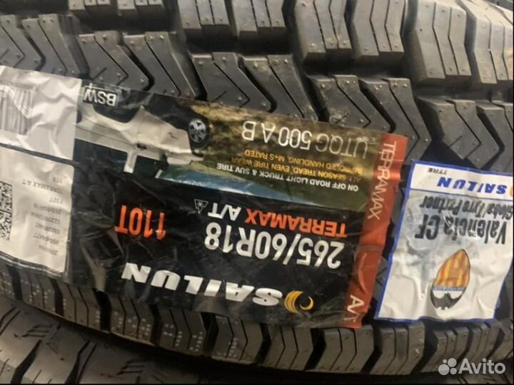 Sailun Terramax A/T 265/60 R18 110T