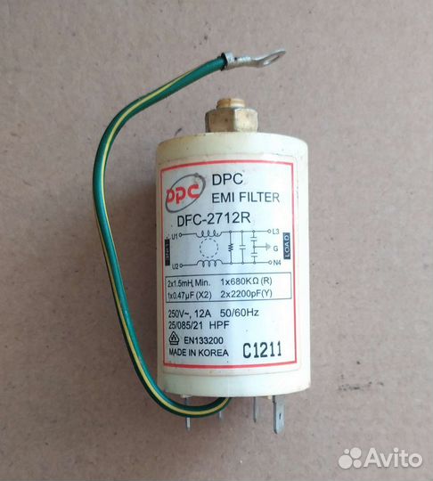 Фильтр сетевой стиральной машины DFC-2712R