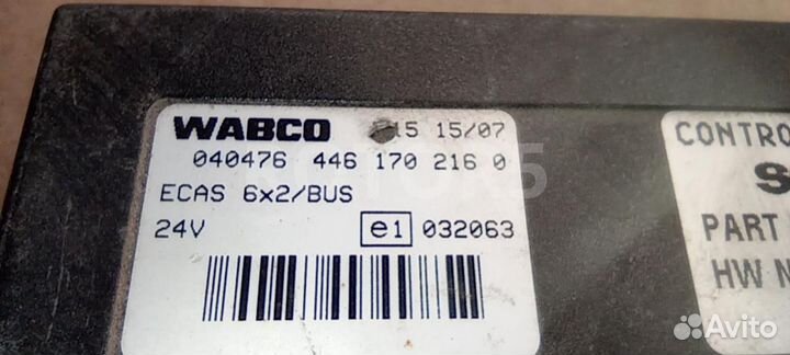 Блок управления пневмоподвеской ecas Scania P 5