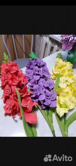 Гладиолусы букет
