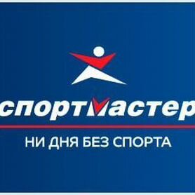 Сертификат спортмастер 10000