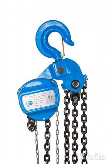 Таль ручная шестеренная трш С 10т, 9м (модель N)