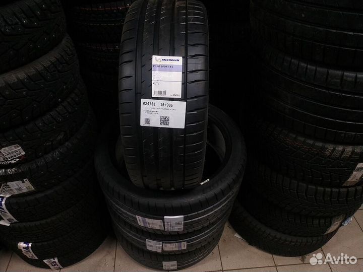 Michelin Pilot Sport 4 S 245/40 R20 99