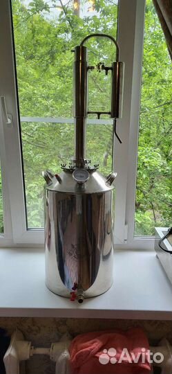 Дистиллятор