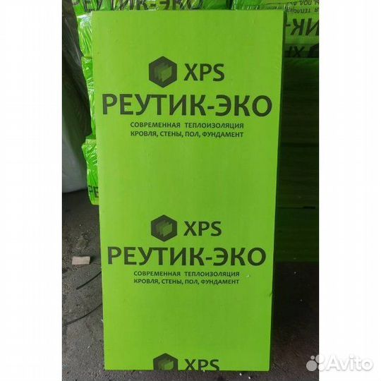 Утеплитель экструзия пеноплэкс реутик
