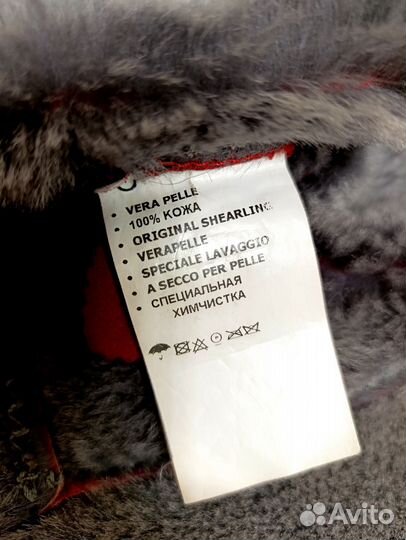 Дубленка натуральная женская 42 44