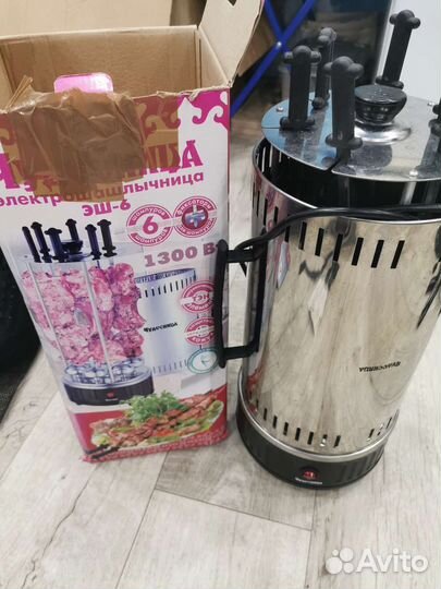 Электрошашлычница