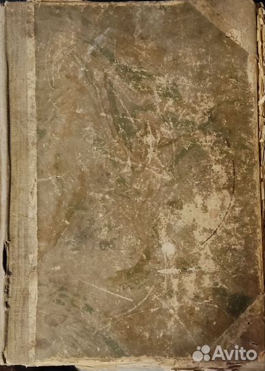 Подшивка журналов Нива 1899. Антиквариат