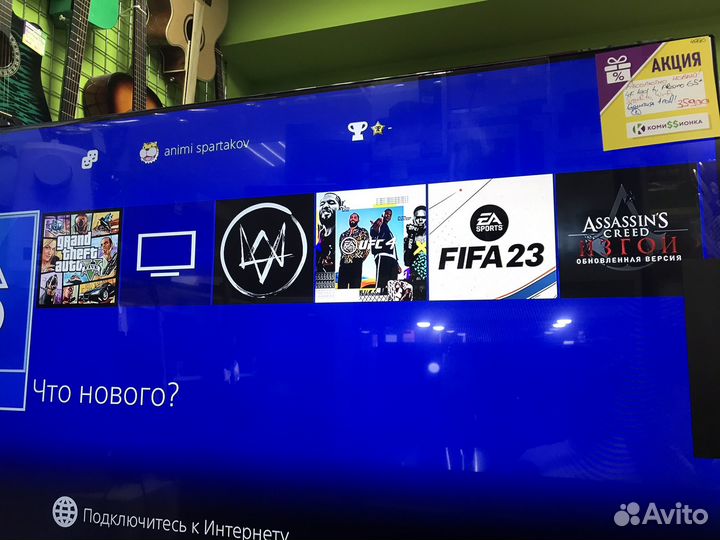 Sony playstation PS4 pro+ 3 джойстика