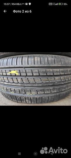 Pirelli P Zero Rosso 275/45 R18 103Y