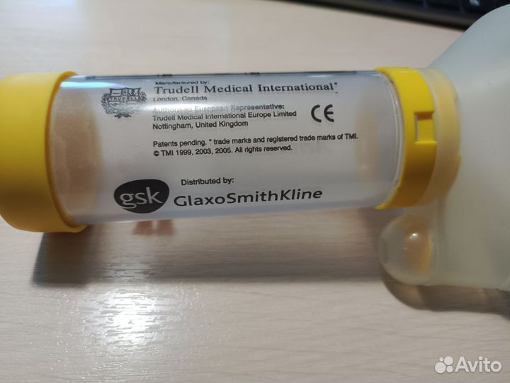 Спейсер для ингаляций Aero Chamber Plus