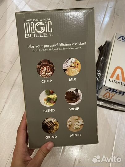 Блендер и ветчинница