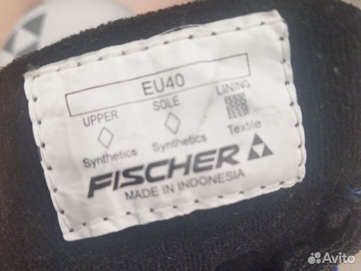 Лыжные ботинки fischer