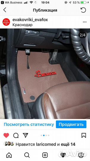 EVA эва Ева Коврик KIA Sorento 3п Prime UM 14-н.в