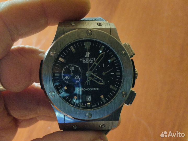 Мужские наручные часы