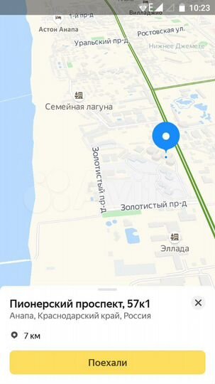 Квартира-студия, 30 м², 11/12 эт.