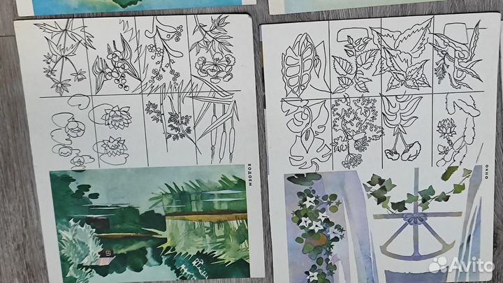 Карточки для детского лото СССР