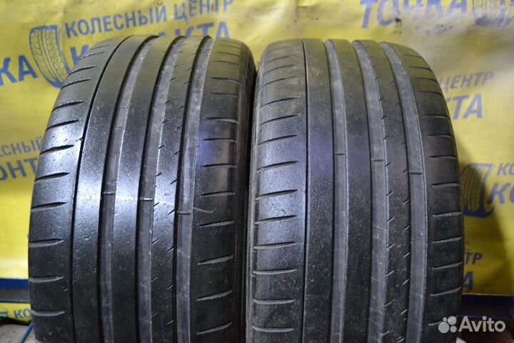 Michelin Pilot Sport 4 S 235/35 R20