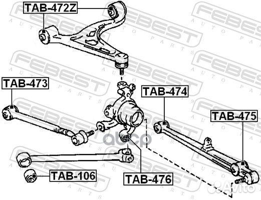 Сайлентблок задн верхн рычага lexus GS300 93-97