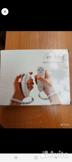 Новые джойстики