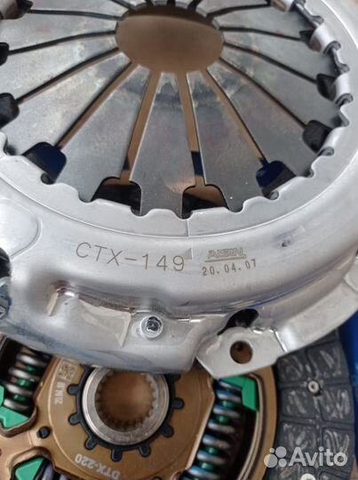 Сцепление toyota corolla 150 для 6ти ст. Мех