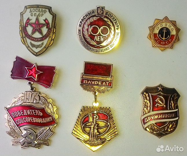 Советские значки. Комплект из шести штук