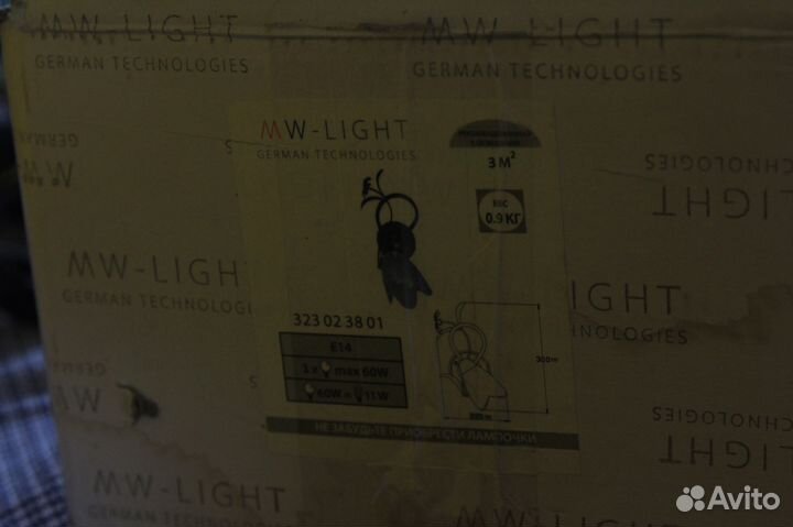 2 настенные лампы mw-light