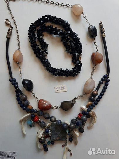 Украшения, натуральные камни, бусы