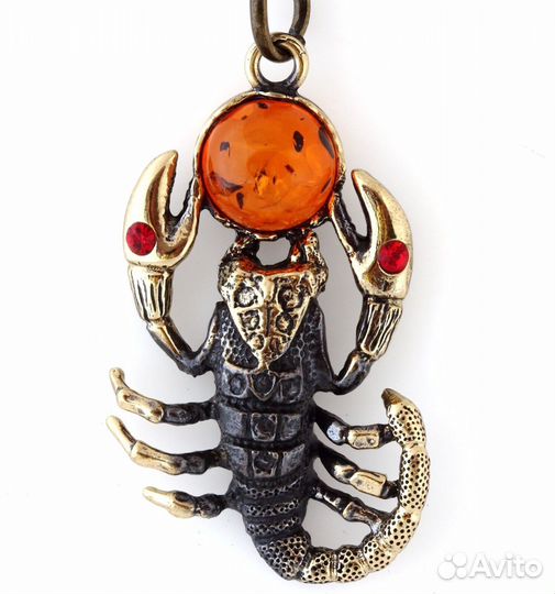 Брелок для ключей Скорпион латунь янтарь