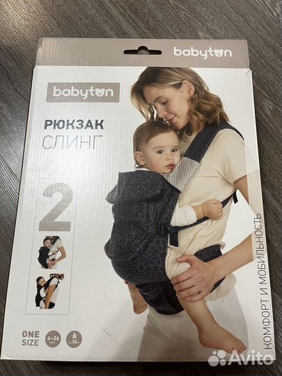 Рюкзак переноска кенгуру babyton