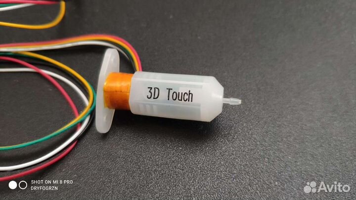 Комплектующие для 3D Принтера