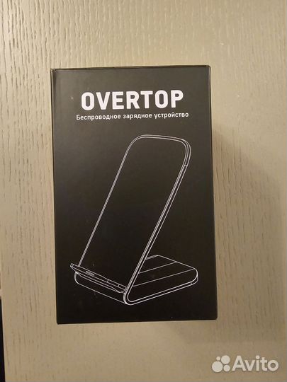 Беспроводная зарядка