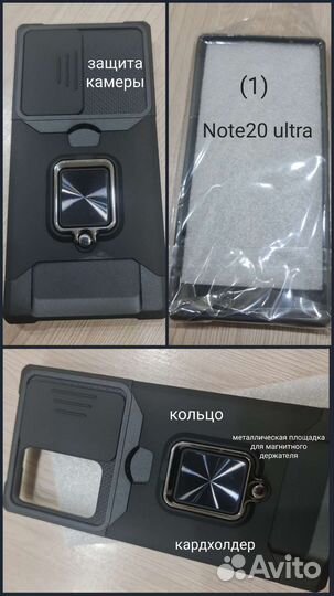 Топовые чехлы для Samsung: оригинал и Nillkin