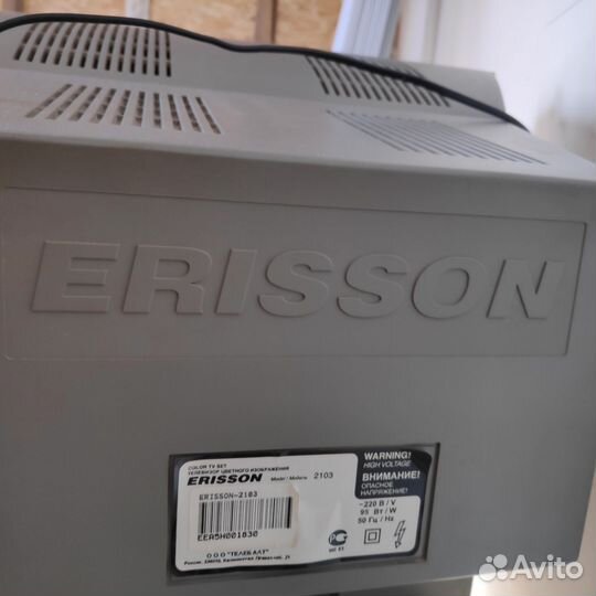 Телевизоры б/у Ericsson