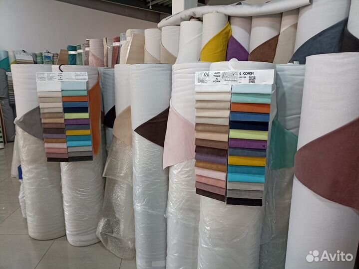 Мебельная Ткань