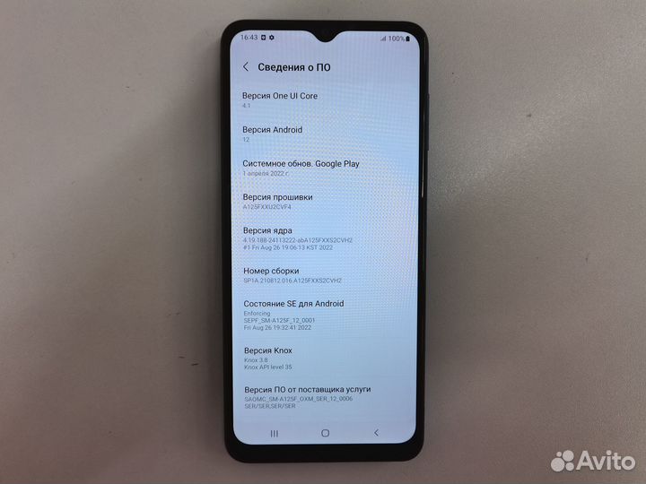 Samsung Galaxy A12, 3/32 ГБ