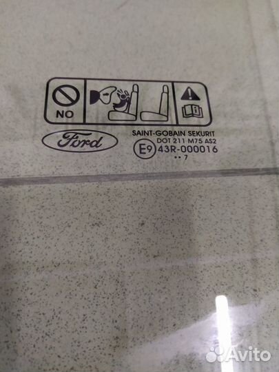 Переднее стекло Форд Фокус 2
