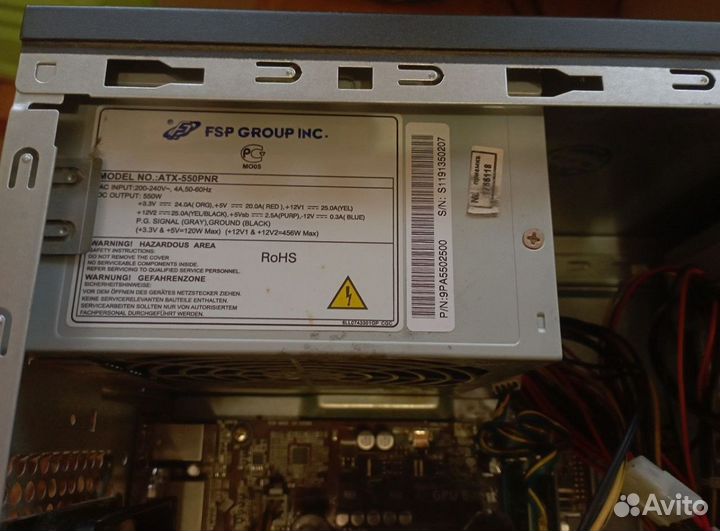 Системный блок б/у