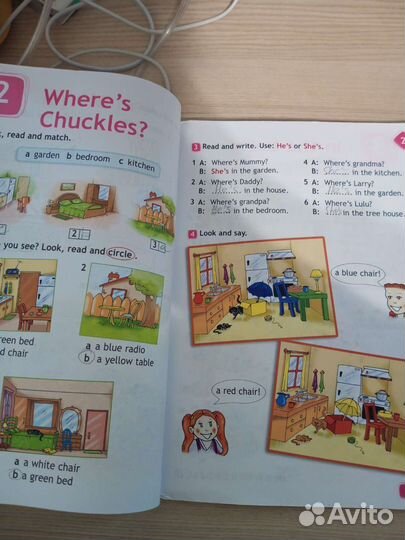 Рабочая тетрадь по английскому 2 класс