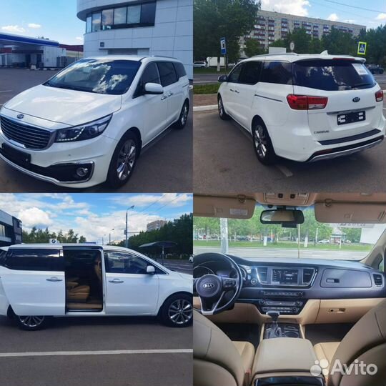 Автомобили под заказа из Южной Кореи