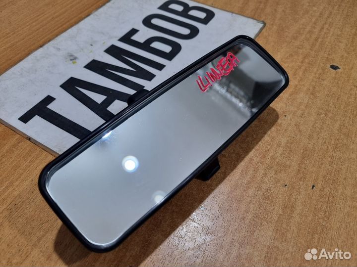 Зеркало салона фиат линеа 2011 год