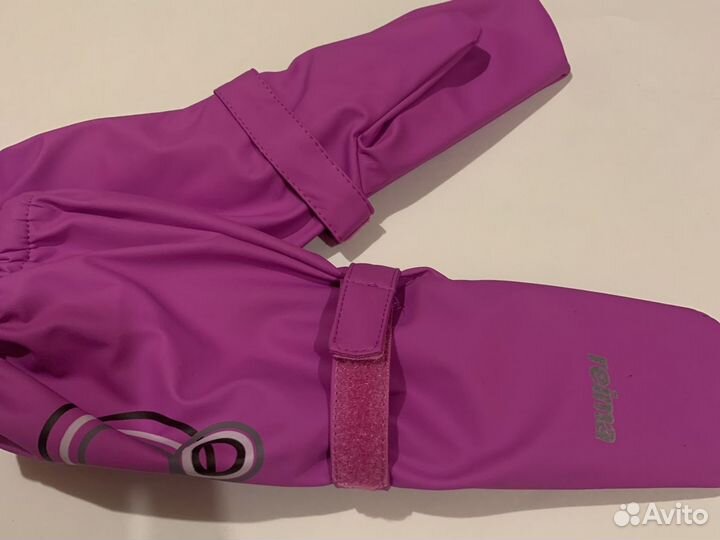 Варежки Рейма демисезонные непромокаемые, розовый