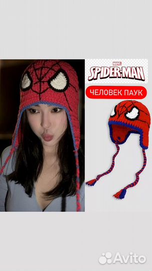 Шапка человек паук