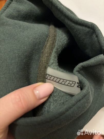 Зип худи xonas свитшот толстовка на молнии